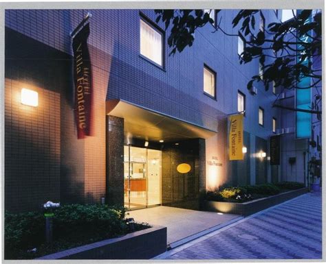 Hotel Villa Fontaine Nihombashi Hakozaki